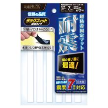 タックフィット　細幅タイプ　TF-10100CL-3