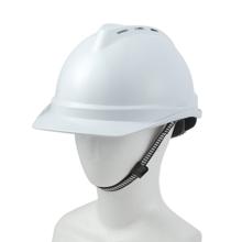 ATヘルメット　通気孔付