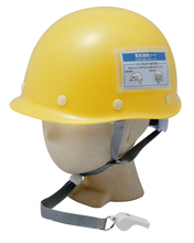 防災キッズメット　ST#C002-P1