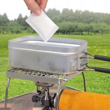 固めてエコキャン