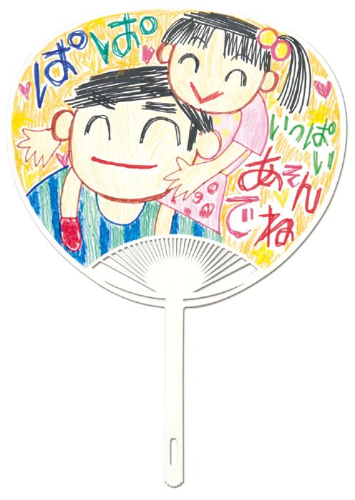 うちわ作り（タック付）5