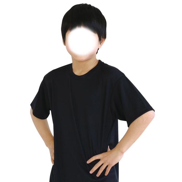 ATドライTシャツ　ブルー　130cm1