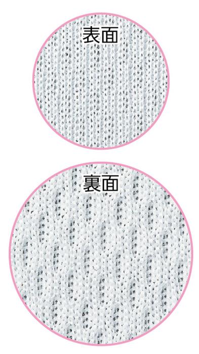 DXドライTシャツ　ホワイト　M2