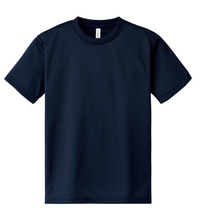 DXドライTシャツ　ネイビー　LL0