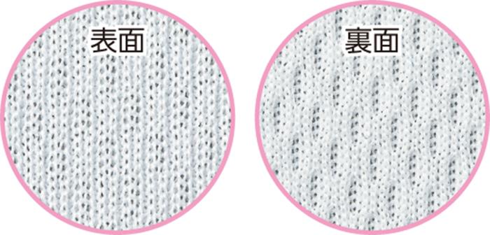 DXドライTシャツ　ホットピンク　J1