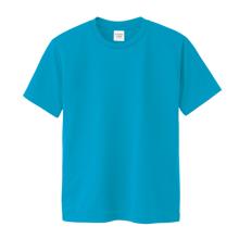 ATドライTシャツ　ターコイズ　130cm
