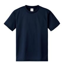 ATドライTシャツ　ネイビー　130cm
