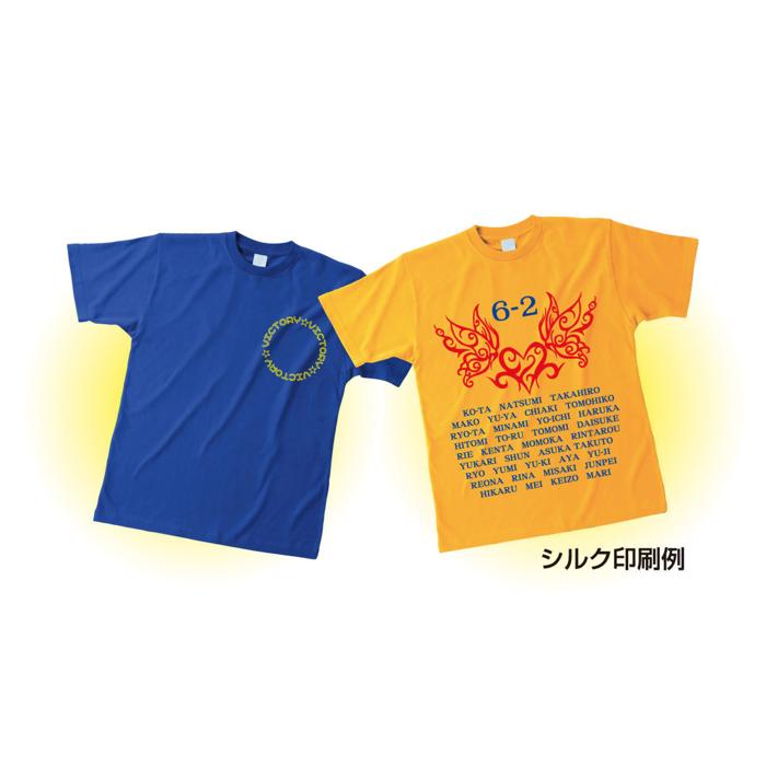 カラーTシャツ　ネイビー　S2