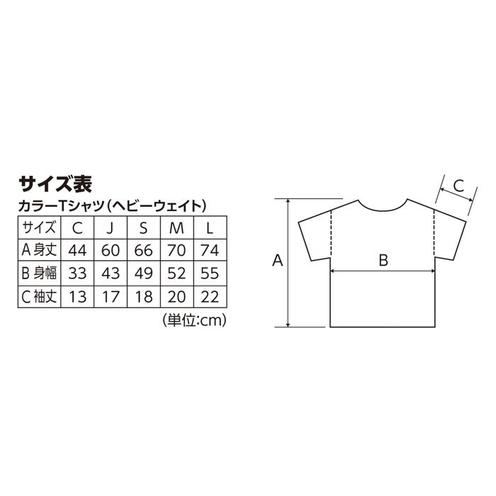 カラーTシャツ　ホットピンク　M2