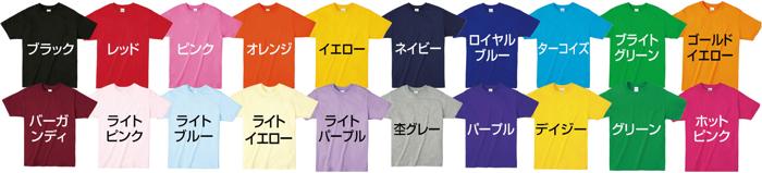 ライトウェイトTシャツ　ブラック　XL2