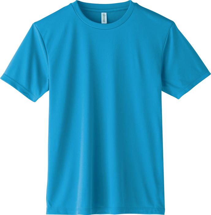 ライトドライTシャツ　ターコイズ　L0