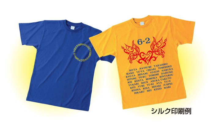カラーTシャツ　ネイビー　J2