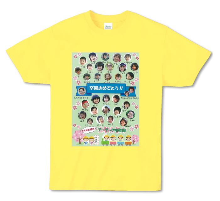 ライトウェイトTシャツ　イエロー　J3