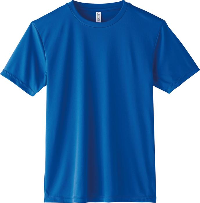 ライトドライTシャツ　ロイヤルブルー　140cm0