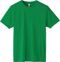 ライトドライTシャツ　グリーン　140cm