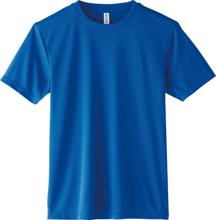ライトドライTシャツ　ロイヤルブルー　150cm