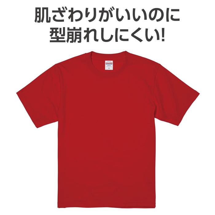 プレミアム　Tシャツ　レッド　L1