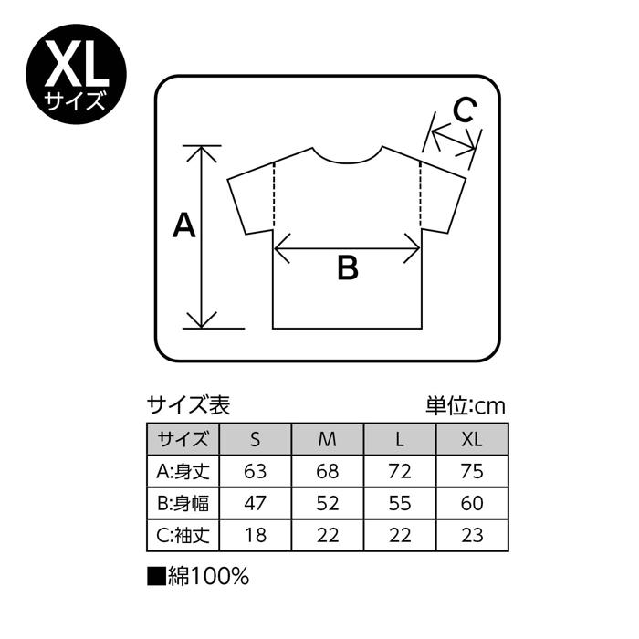 プレミアム　Tシャツ　レッド　XL2