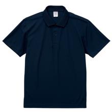 ドライ　カノコ　ポロシャツ　ネイビー　XL