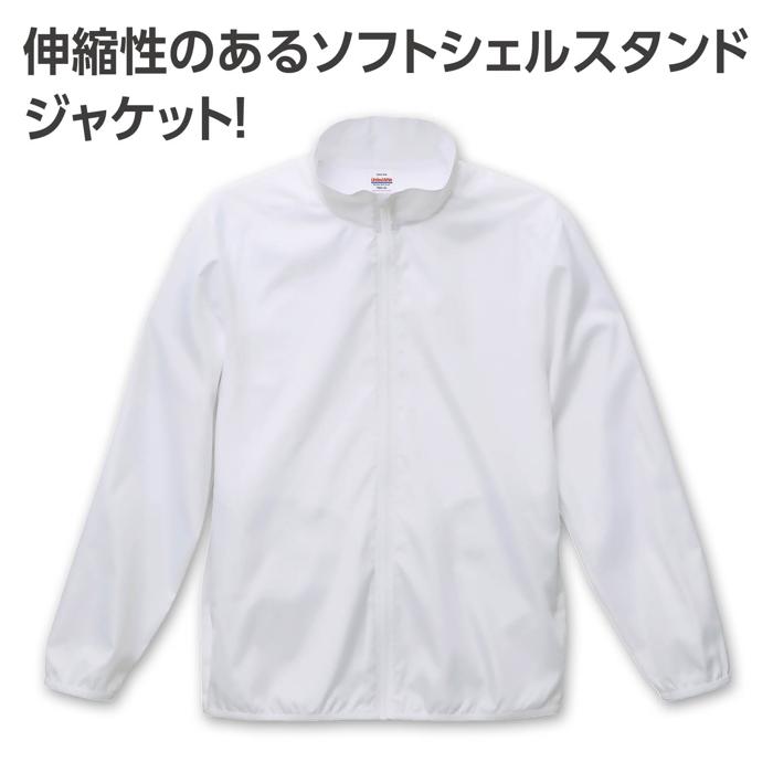 スタッフ ジャケット ホワイト S1