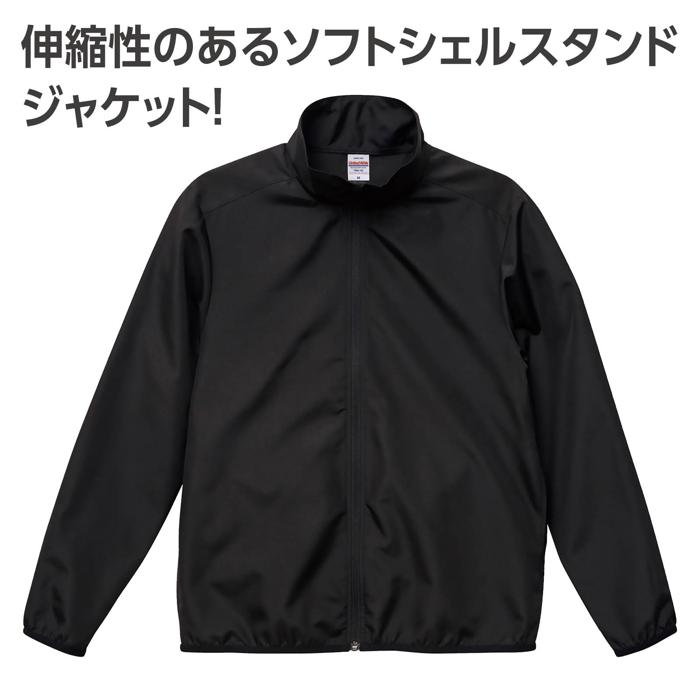 スタッフ ジャケット ブラック L1