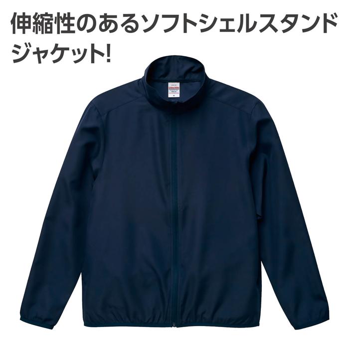 スタッフ ジャケット ネイビー S1