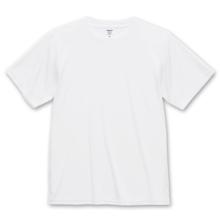 リサイクルポリエステル　Tシャツ　ホワイト　S
