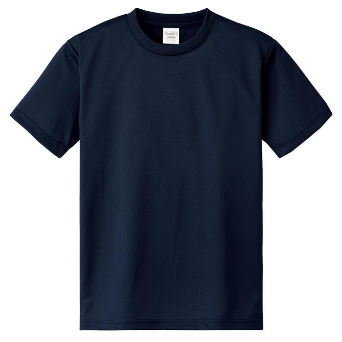 ATドライTシャツ　ネイビー　100cm0