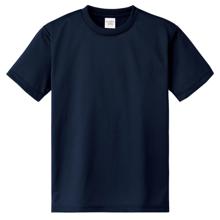 ATドライTシャツ　ネイビー　100cm