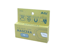 ダンボールカッターマグセラ