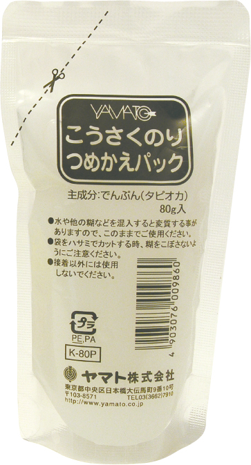 こうさくのり　つめかえパック0