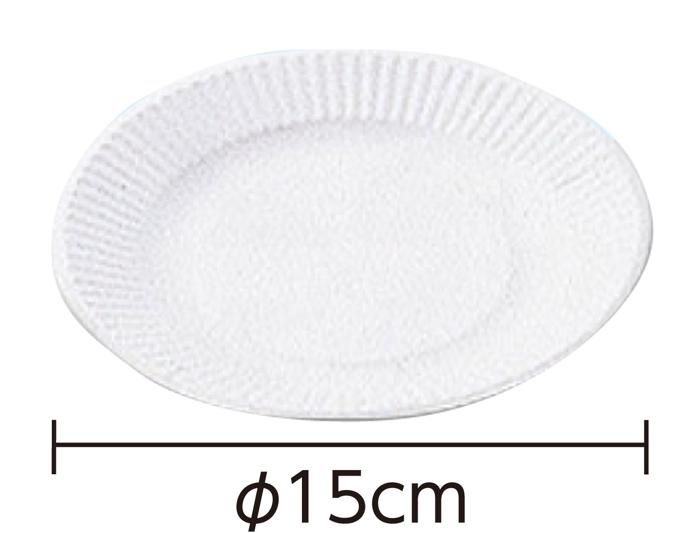 工作用紙皿　小1