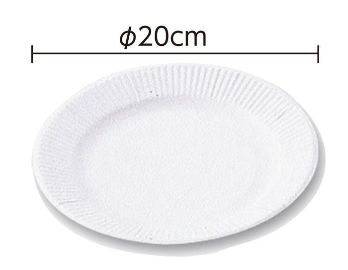 工作用紙皿　大1