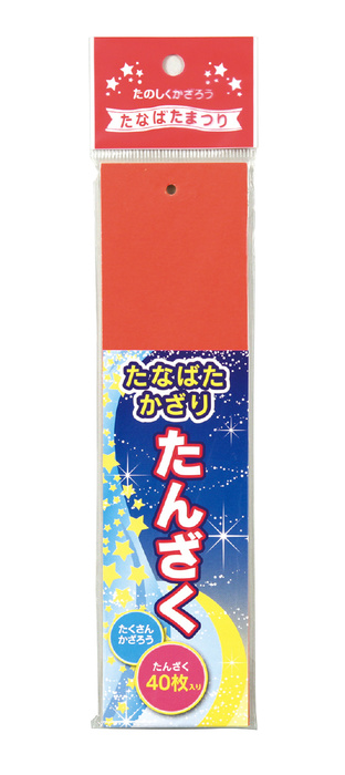 七夕短冊40枚　25×6cm0