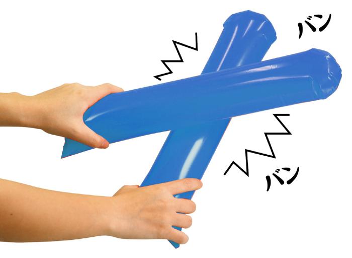 スティックバルーン　ブルー0