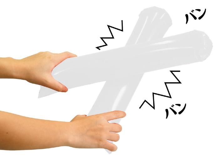 スティックバルーン　ホワイト0