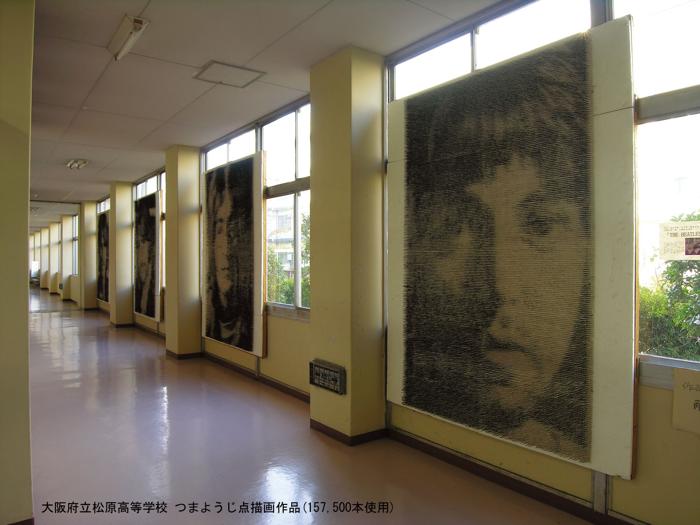 つまようじ　1000本3