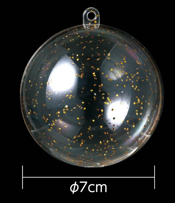 透明カプセルホルダー付　ラメ　φ70mm1