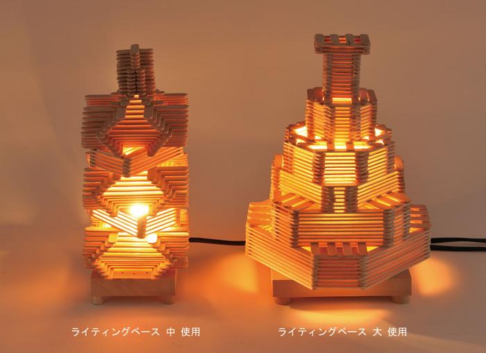 スティック工芸C　93mm　300本2