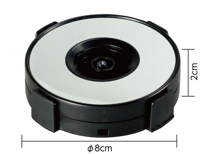 ほんわかベースライト0