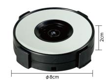 ほんわかベースライト