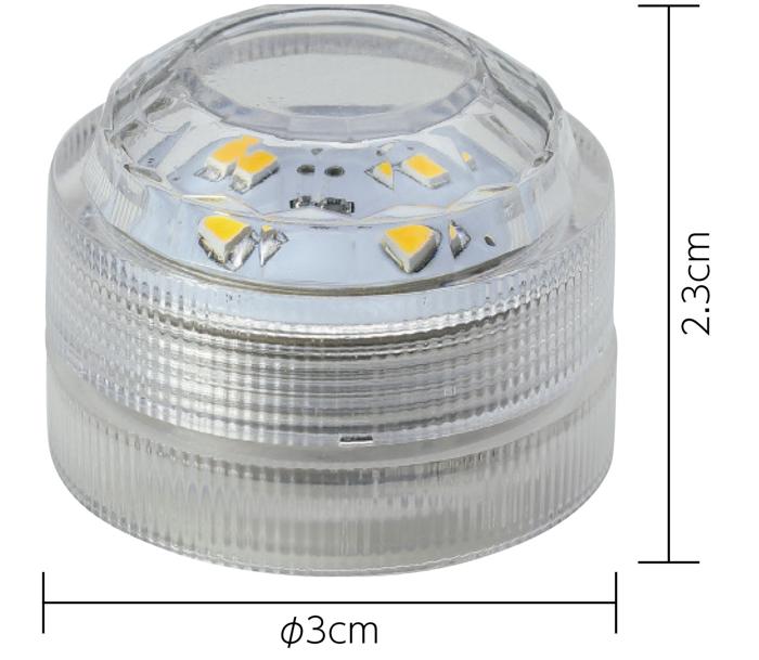 高輝度ミニライト0