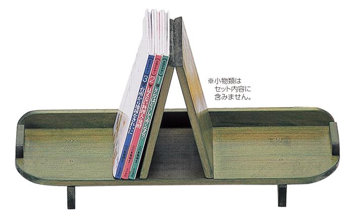 木工本立て（ラジアタパイン集成材）1