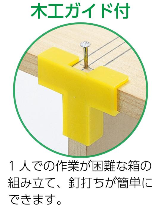 クリエイトボードヒノキ（不織布バッグ）2