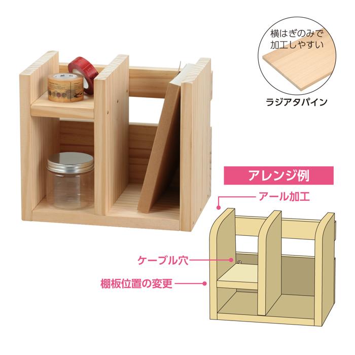 シンプルマルチラック（不織布バッグ）1