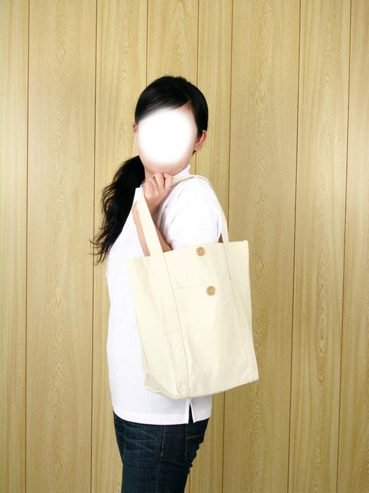 スタディエコバッグ（半縫製済）薄1