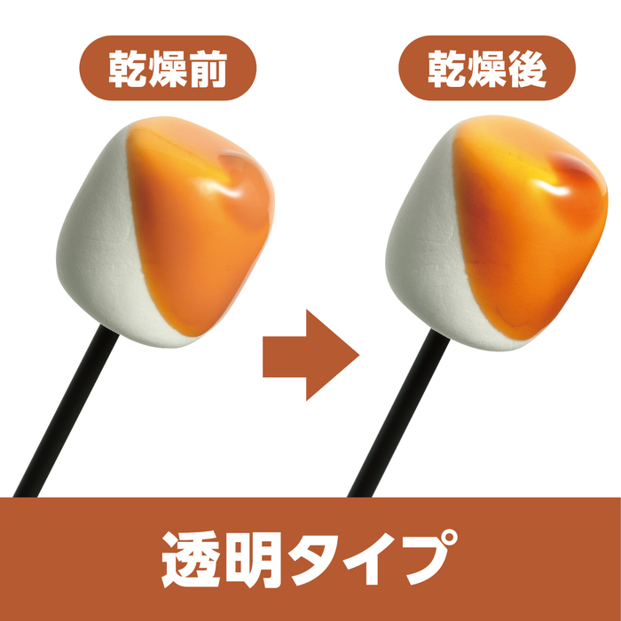 ディップソース　100ml　ビターカラメル12