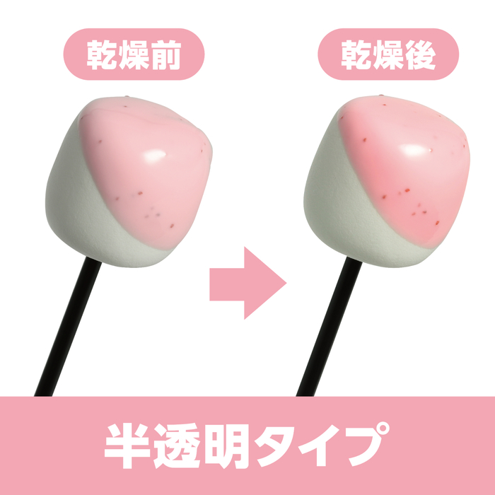 ディップソース　100ml　つぶつぶいちごミルク10