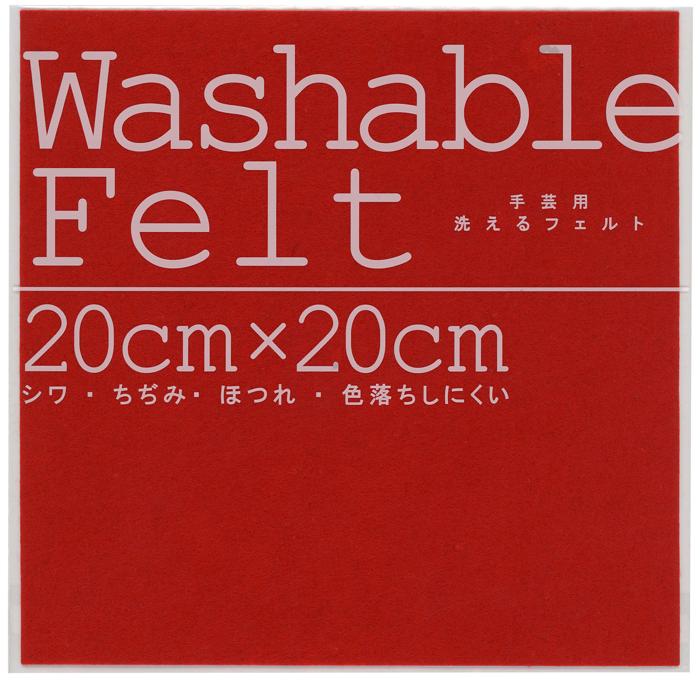 ウォッシャブルフェルト　レッド0
