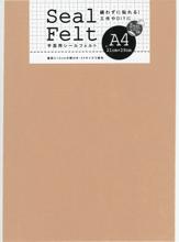 シールフェルト　A4　ピンクベージュ